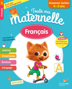 Toute ma maternelle - Français Moyenne Section (4-5 ans) (Ed. 2021) купить