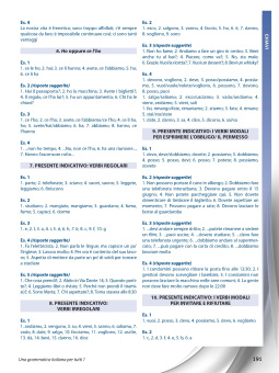 Una grammatica italiana per tutti 1 (edizione aggiornata) купить