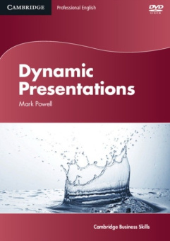 Dynamic Presentations DVD купить