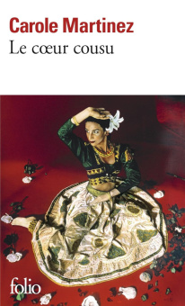 Coeur cousu купить