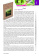 La grammatica vien leggendo + Tracce audio, QR code купить