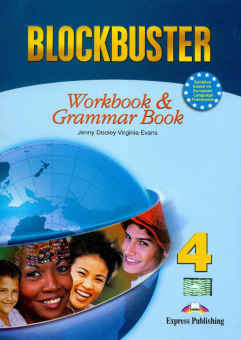Blockbuster 4 Workbook & Grammar Book купить
