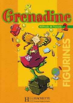 Grenadine 2 - Figurines (x90) купить