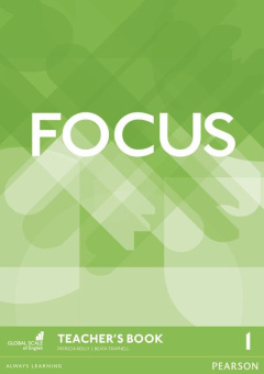 Focus 1  Teacher's Book with DVD-ROM Pack купить