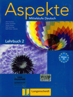 Aspekte: 2 - B2 Lehrbuch mit DVD купить