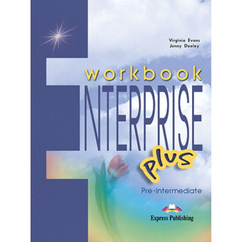 Enterprise Plus Workbook купить