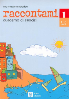 Raccontami 1 - Quaderno Esercizi купить