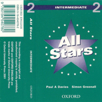 All Stars Intermediate Cassette (2) купить