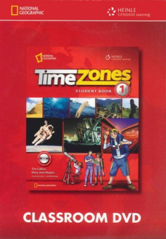 Time Zones 1 Classroom DVD купить