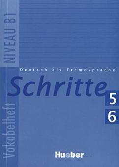 Schritte 5+6 Vokabelheft купить