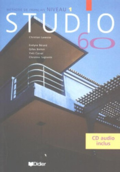 Studio 60 niveau 1 Livre de l'eleve + audio CD купить