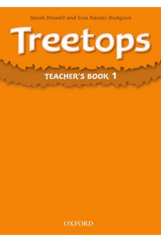 Treetops 1 Teachers Book купить