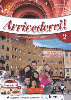 Arrivederci! 2 Libro e quaderno + CD + DVD купить