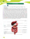 Italiano Medico + Tracce audio, QR code купить