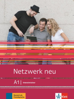 Netzwerk neu A1 Intensivtrainer купить