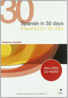 Espanol En 30 Dias + CD купить