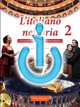 L'italiano nell'aria 2 Libro DIGITAL купить