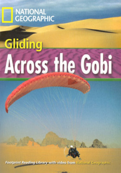 Fotoprint Reading Library B1 Gliding Across the Gobi купить