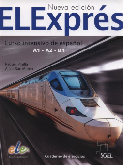 ELExpres Nueva Edition Cuaderno de ejercicios купить