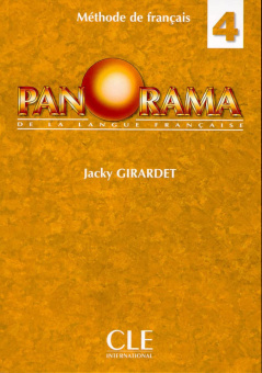 Panorama 4 - Livre de l'eleve купить