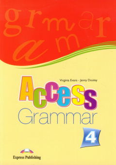 Access 4 Grammar Book - English Edition купить