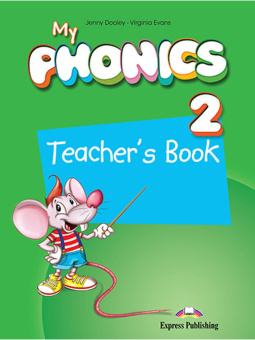 My Phonics 2 Teacher's Book купить
