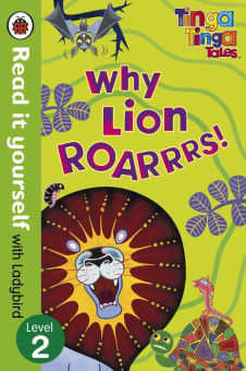 Ladybird: Tinga Tinga Tales: Why Lion Roars  (HB)   Ned купить