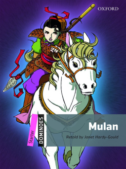 Dominoes Starter Mulan купить