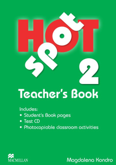 Hot Spot 2 Teacher’s Book + Test CD купить