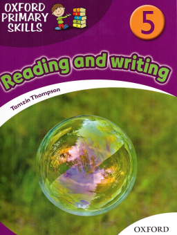 Oxford Primary Skills 5 Skills Book купить
