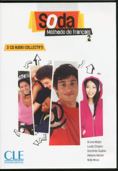 Soda 2 - CD audio collectifs (2) купить