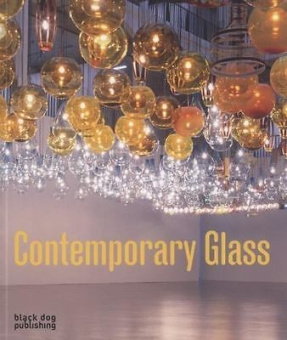 Contemporary Glass купить