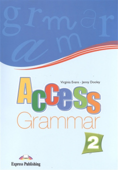 Access 2 Grammar Book - English Edition купить