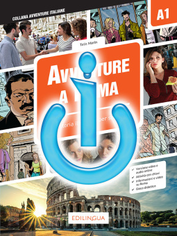 Avventure a Roma DIGITAL купить