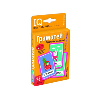 Обучающие карточки. IQ тренажеры (50 карточек). Грамотей 6+ купить