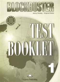 Blockbuster 1 Test Booklet купить