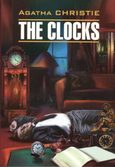 Кристи А. The Clocks / Часы купить