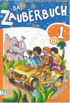 Das Zauberbuch 1 Arbeitsbuch купить