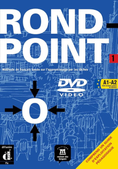 Rond-Point 1 DVD купить