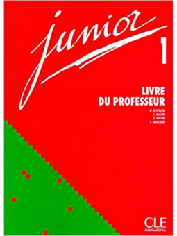 Junior 1 - Livre du professeur купить