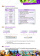 La grammatica vien leggendo + Tracce audio, QR code купить