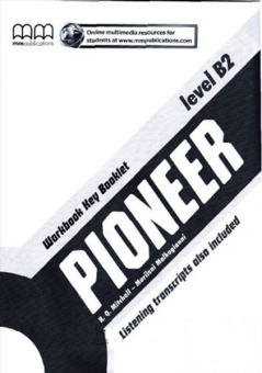 Pioneer B2 Workbook Key Booklet купить
