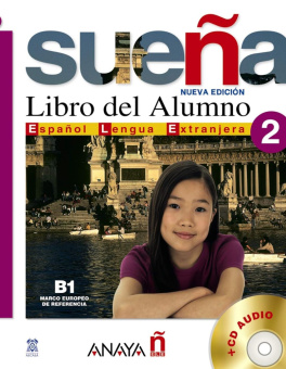 Suena 2. Libro del Alumno + 2 CD Audio купить