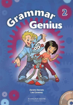 Grammar Genius 2:  Teacher's Book купить