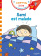 J'apprends a lire avec Sami et Julie - Niveau 1 (6-9 ans) - Sami est malade купить