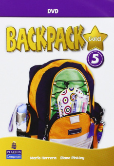 Backpack Gold Level 5 DVD купить