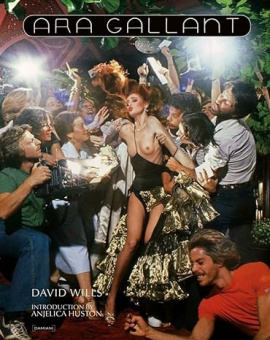 Ara Gallant купить