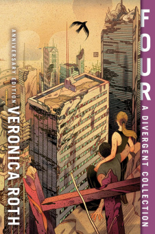Four: A Divergent Collection купить