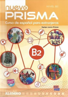 nuevo Prisma B2 - Libro del alumno купить