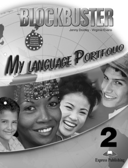 Blockbuster 2 My Language Portfolio купить